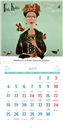 04 Calendario Frida Kahlo abril.jpeg